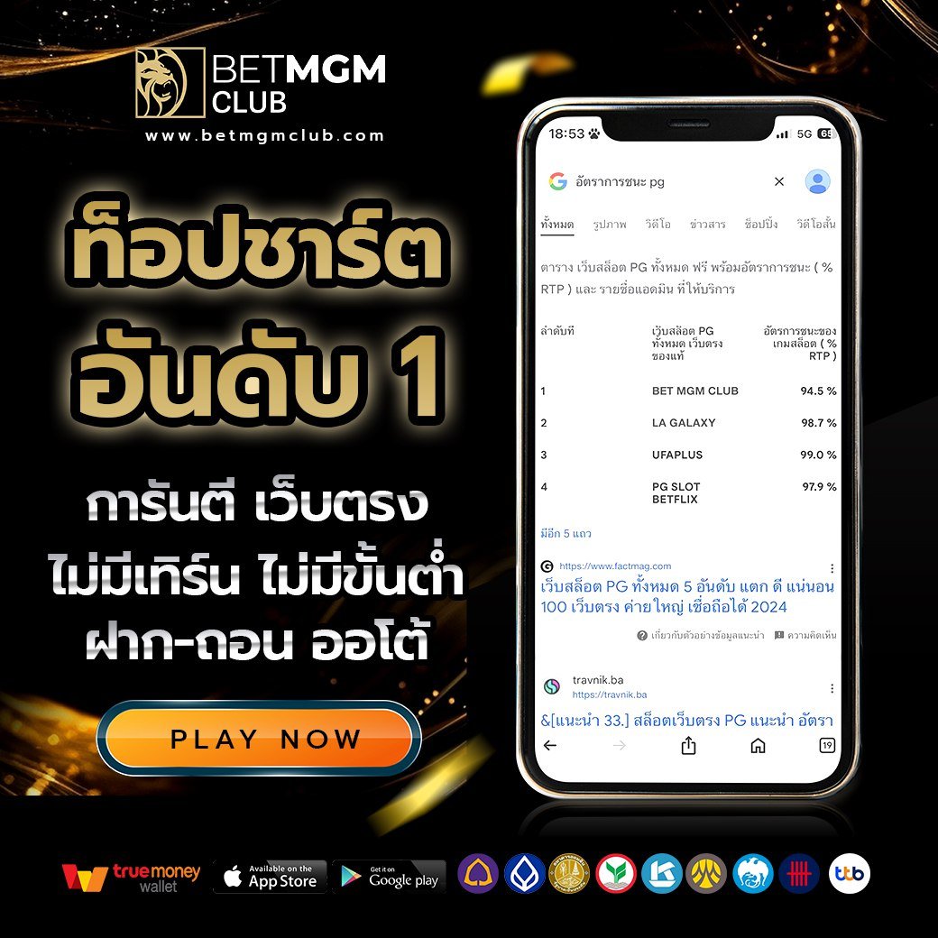 บทความ